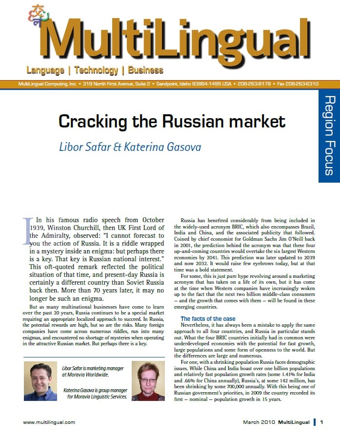 Cracking the Russian Market Cover-1