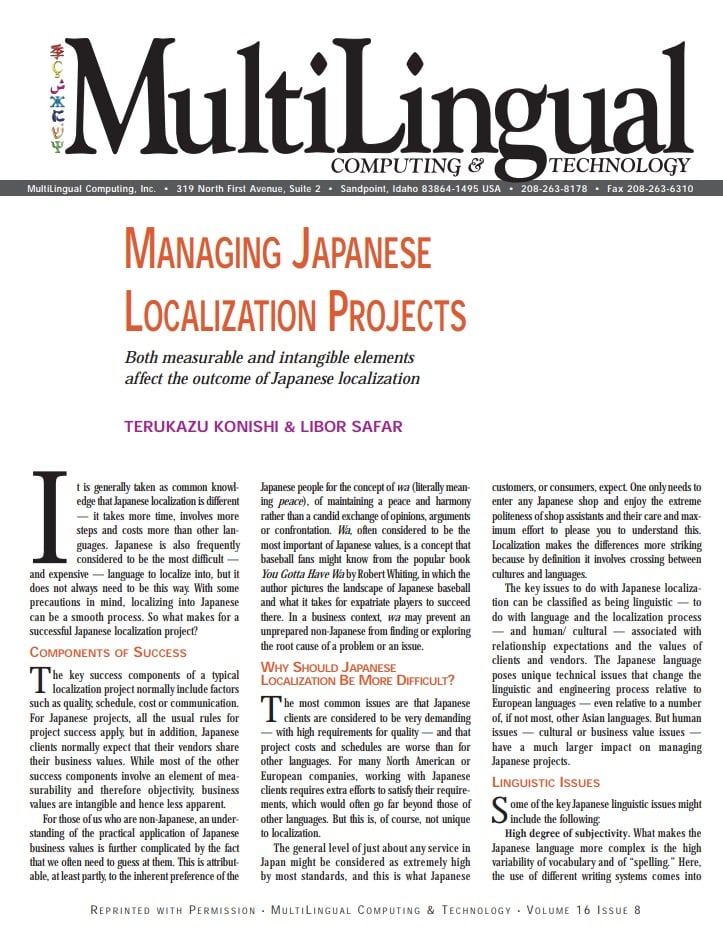 Managing Japanese Localization Projects Cover-1