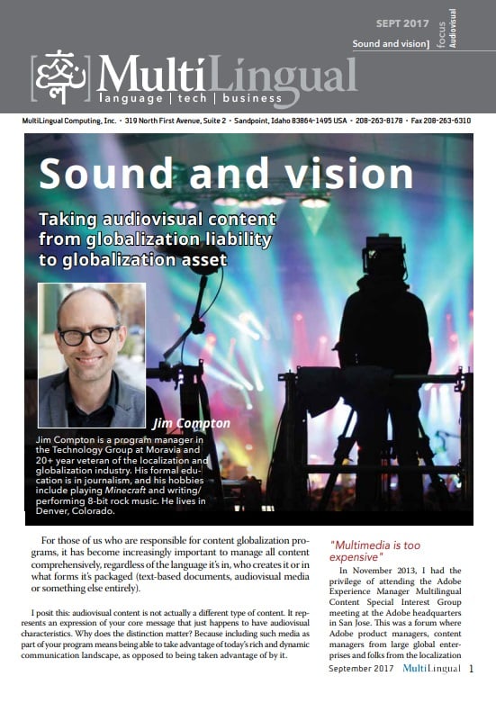 Sound and Vision Cover
